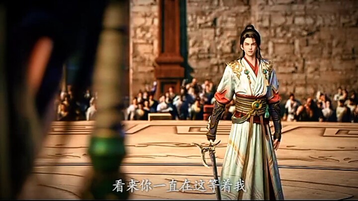 Preview The Gate Of Mystical Realm Eps 10