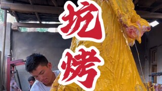 #Xinjiang Cuisine #Hotan Cuisine #Xinjiang BBQ Camel barbecue, whole roasted lamb—everything is on t