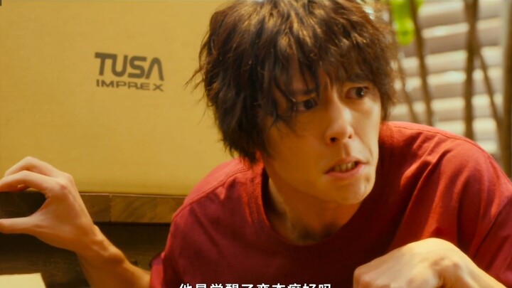 【Yuuki Yoda】【Azure Blue】Tolong perlakukan aku seperti ini