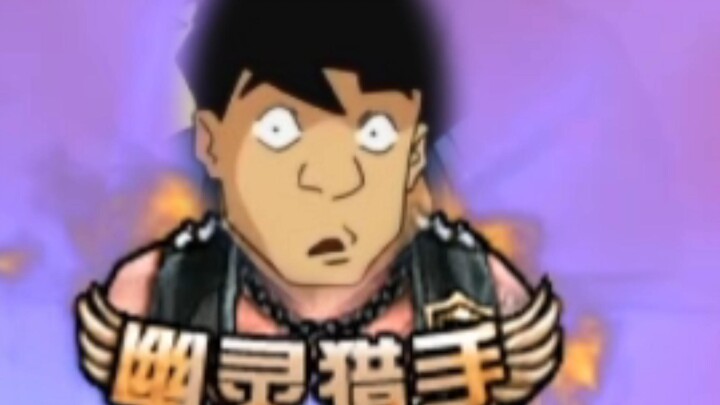 《最倒霉的一集》