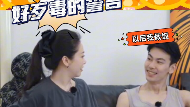 “Từ nay tôi sẽ nấu ăn” – lời thề độc ác quá, hahaha, chị ơi “Tôi không muốn” nói mãi cũng chán rồi～