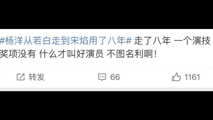 ช่วย! คนมีชีวิตพูดได้! อย่าทำให้ฉันหัวเราะกับการค้นหาการผิดศีลธรรมอย่างร้อนแรงในทุกวันนี้