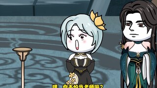 开局妖帝老婆 第5集