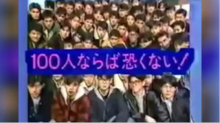 Troll Nhật Bản  Troll đám đông cực hài p1 #hainhatban #haihuoc