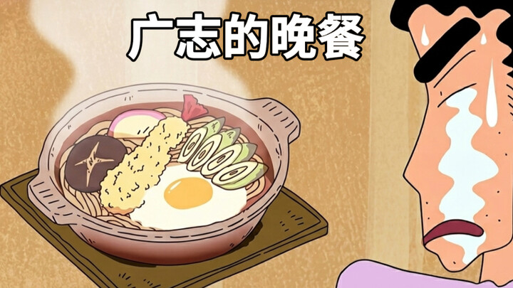 Hiroshi and Miya’s summer competition—there’s no way you can say it’s hot!