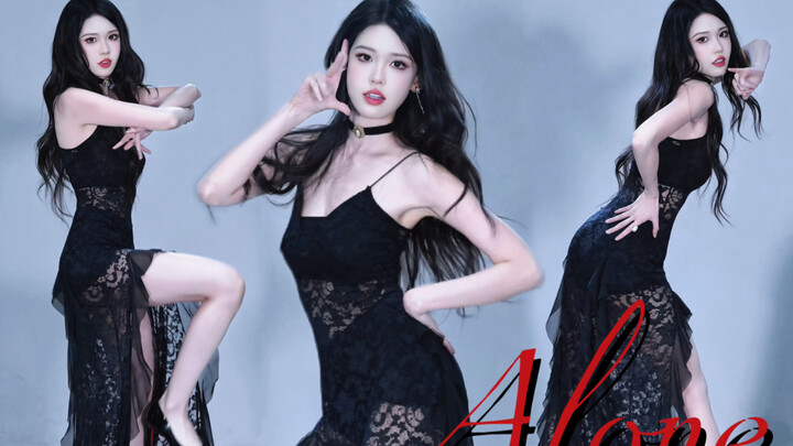 ˚˖ ･✞Perempuan Kesepian di Tengah Malam✞･ ˖˚†｜Alone—Penampilan Jalan oleh Yoon Bora dari SISTAR
