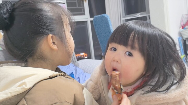 พี่สาว! ให้หนูชิมสักคำสิ!