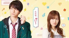 My Love Story With Yamada-kun (Sub Indonesia) 720p