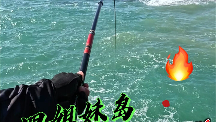 Một núi, một sông, một bao thuốc lá; một cần, một dây, câu cả ngày. Người đời chẳng hiểu niềm vui ấy