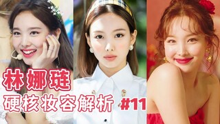 Did plastic surgery ruin your face and make you look less attractive? The female idols who are most 