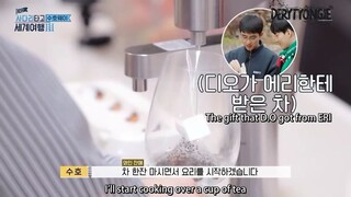 EXO Ladder S3-E6