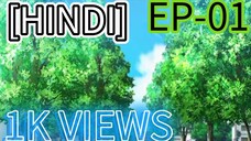 MY DREAMING BOY IS REALIST IN HINDI FAN DUB [SEASON-1] [EPISODE -01]