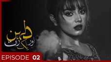 Dulhan Aur Aik Raat | Episode 02 - Bus Stand | Alizay Shah - Daniyal Afzal | Urduflix Originals