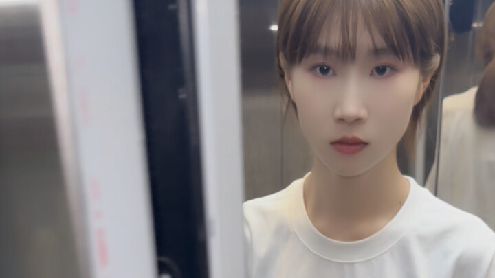 When You Encounter Danger in an Elevator