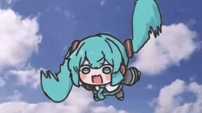 飞翔初音