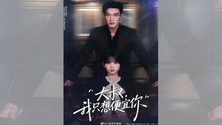 CHÚ ƠI CHÁU CHỈ MUỐN LỢI DỤNG CHÚ THÔI