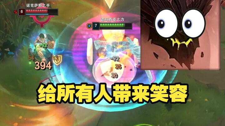 Playing Garen is just too hard to keep from laughing!