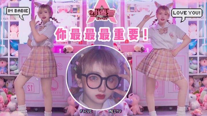 【น้องไฮ】ฉากย้ายงาน!? บล็อกเกอร์แต่งหน้ามือใหม่กับประสบการณ์เต้นวงเกิร์ลกรุ๊ปครั้งแรก! ความหวานจนแสบค
