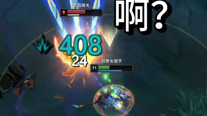 ไม่เคยคิดเลยว่าจะมีความแรงขนาดนี้ บอสตัวเดียวของเลโอพาลก็ทำลายทัศนคติทั้งหมดของฉันแล้ว!