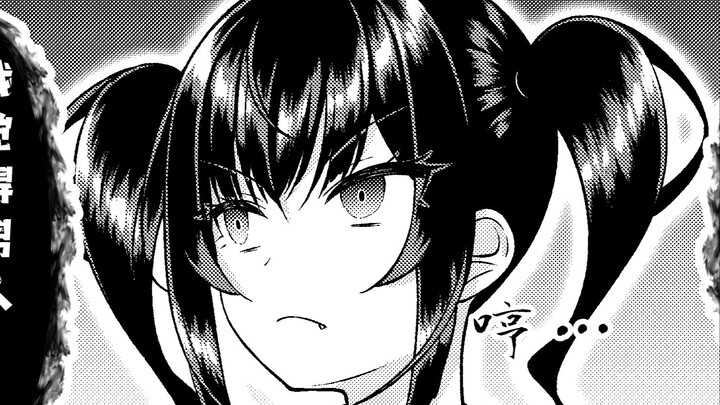 The girl who I must not get involved with became my girlfriend 36