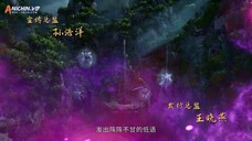 Legend of lotus fairy sword | eps 11