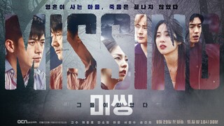 MISSING : The Other Side ( 2020 ) • Sub Indo • Episode 11