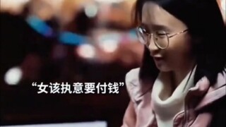 Ngày xưa, cậu bé Lão Tử nhỏ bé chính là nhờ xem những điều này mà không đi sai đường đấy★...