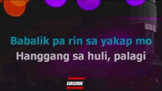 LDR song