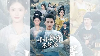 𝑻𝑬𝑵 𝑷𝑯𝑰𝑴  𝑻𝑹𝑶𝑵 𝑩𝑶  CHÀNG RỂ NHỎ KHÔNG DỄ CHỌC