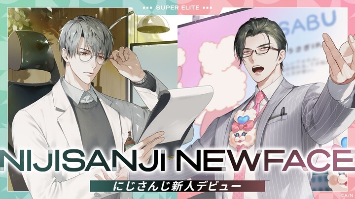 NIJISANJI Two anchors debuted in Teaser PV