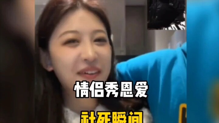 A Roundup of Cringeworthy Moments When Couples Publicly Show Off Their Love