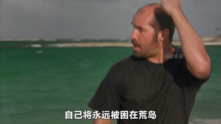 Chàng trai nghèo và bà chủ giàu có bị mắc kẹt trên đảo hoang sinh tồn, nhưng cái kết lại khiến người