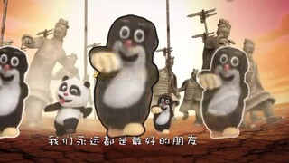 炎拳？？？鼹拳！！！重制版（一）