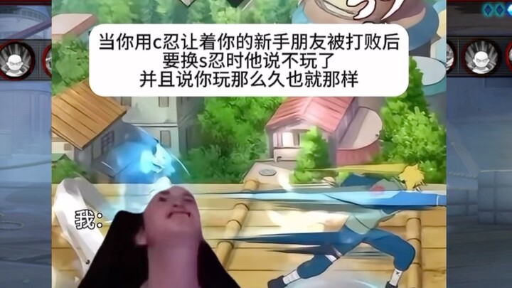 I’ve got a friend...