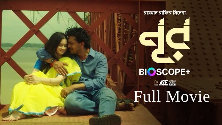 Noor(2025) Full Bangla Movie in HD, Arifin Shuvo, Oyshee, Raihan Rafi.Bioscope+