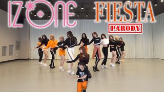 บล็อกกิ้งเห็นกรีนสกีนสุดฮา โคฟเวอร์แดนซ์เพลง FIESTA IZ*ONE ราชาคนแคระ สุดเจ๋ง