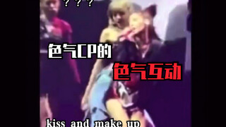 【Jenlisa】小黄歌配小黄人-Lisa和Jennie最色气舞台集合！