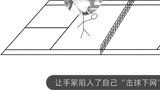[Prince of Tennis Special Moves Series 21] Yukimura Seiichi's new special move: Izanami? & New The P