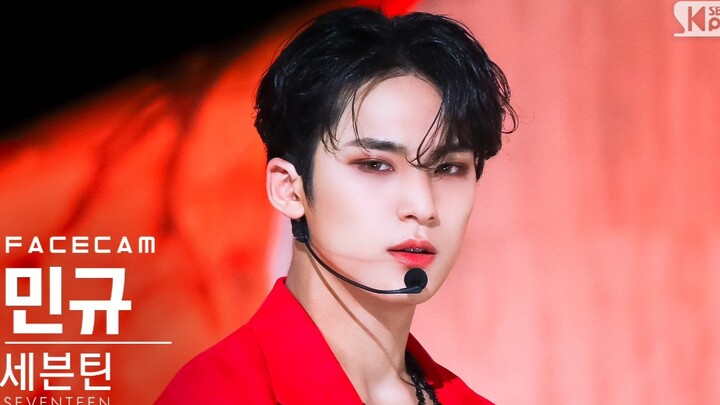 【Kim Min Kyu】Chỉ là đẹp trai thôi ư? Không không không!!! Anh ấy chính là bậc thầy quản lý biểu cảm!