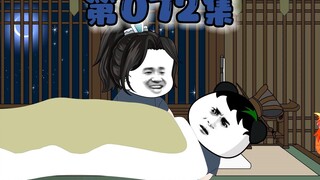 虾仁提出文化侵袭