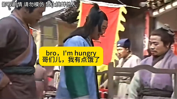 كان دا لانغ في الأصل يبيع الفطائر على الساحل الغربي