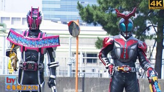 [4K Blu-ray/Reset Color Correction/Kamen Rider Emperor] เป็นเพียงอัจฉริยะที่ผ่านไป...