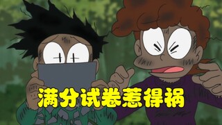 哆啦A梦:小夫考了一百分不敢拿出来，不料最后被蓝胖子一枪销毁