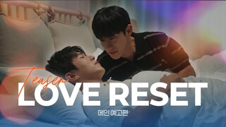Love Reset Episode 1 [Eng sub]