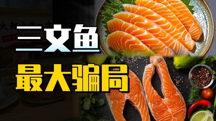 Đã lừa cả thế giới suốt 40 năm? Cá hồi, thực sự có thể ăn sống được không?