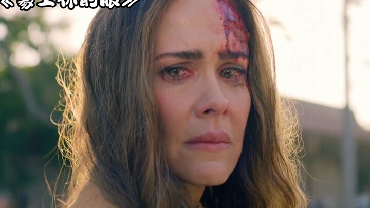 城市出现看不见的怪物，人类只要睁开眼就会丧命！《蒙上你的眼》