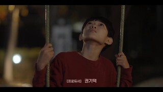 Star Struck (2023) มองฟ้าหารักEP 1 [ซับไทย]