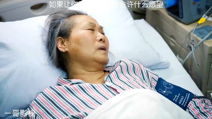 Kalau keinginanmu terwujud, apa yang akan kamu doakan?