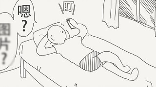 eh? Gambar macam apa yang tiba-tiba dikirim Transparent-chan malam ini...?