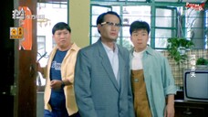 Gambling Ghost 1991